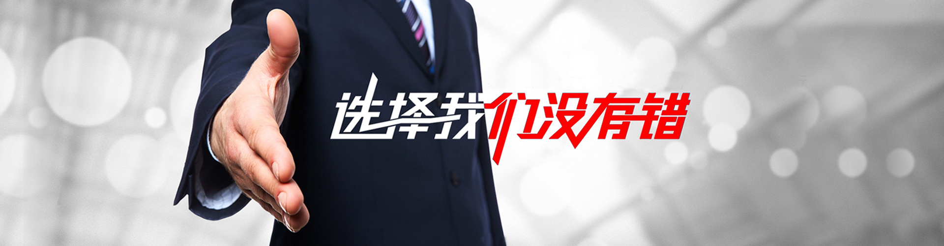 太仓2