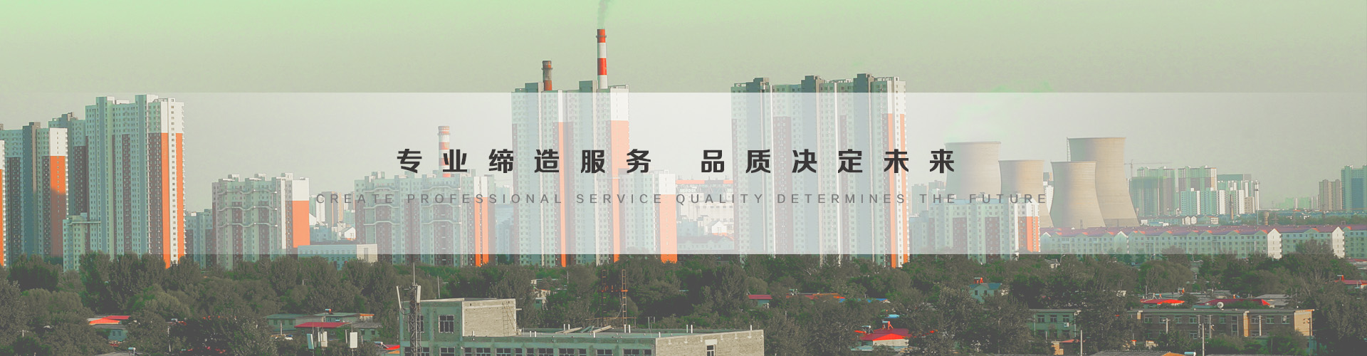 太仓3