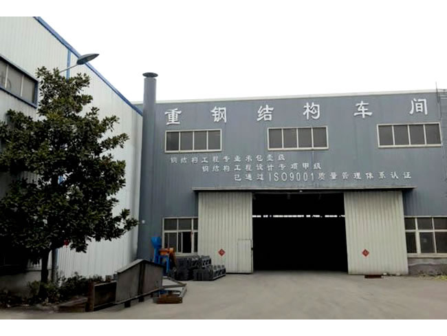 太仓网架加工车间